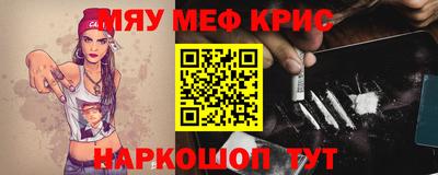 гидропоника Лесосибирск