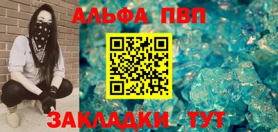 гидропоника Лесосибирск