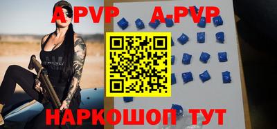 гидропоника Лесосибирск
