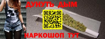 гидропоника Лесосибирск