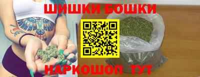 COCAINE Ливны