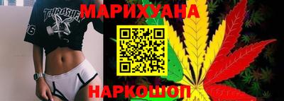 гидропоника Лесосибирск