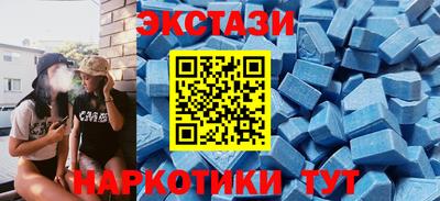 бутик Ликино-Дулёво