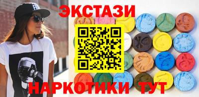 COCAINE Ливны