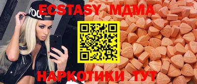 гидропоника Лесосибирск