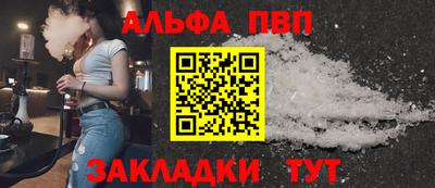 бутик Ликино-Дулёво