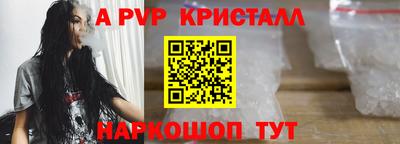 бутик Ликино-Дулёво
