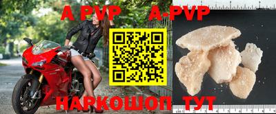 гидропоника Лесосибирск