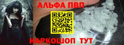 бутик Ликино-Дулёво