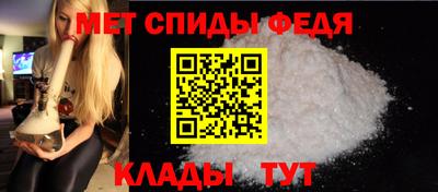 бутик Ликино-Дулёво