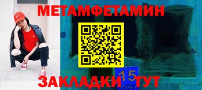 COCAINE Ливны