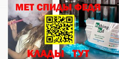 COCAINE Ливны