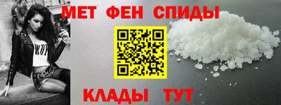 COCAINE Ливны
