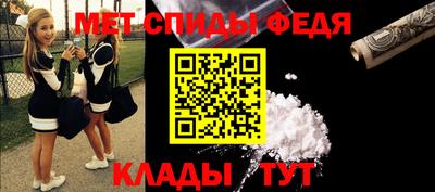 бутик Ликино-Дулёво