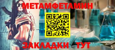 бутик Ликино-Дулёво