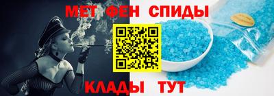 гидропоника Лесосибирск