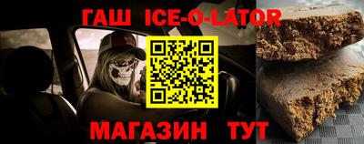гидропоника Лесосибирск