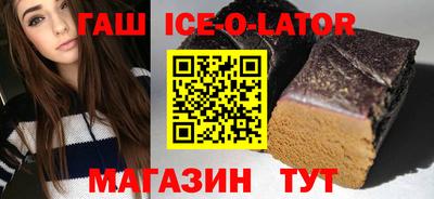 COCAINE Ливны