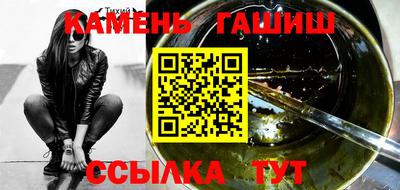 гидропоника Лесосибирск