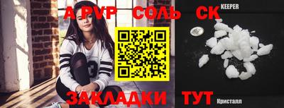 бутик Ликино-Дулёво