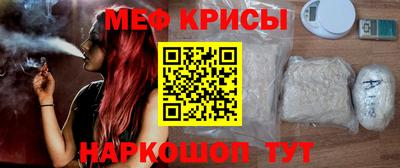 гидропоника Лесосибирск